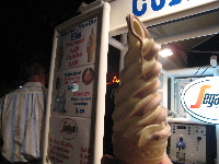 e0149604_22162935.jpg