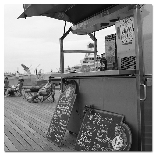 #2529 Coffee or tea?_e0175405_533447.jpg