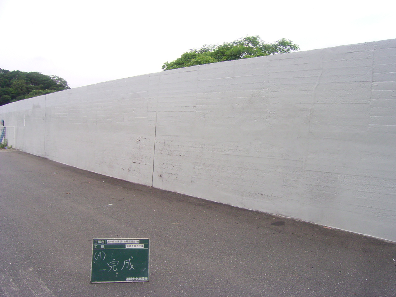 c0145106_20102036.jpg