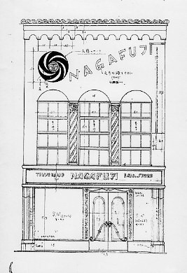建築家・関根要太郎設計作品〔その４、昭和戦前編〕_f0142606_15194511.jpg