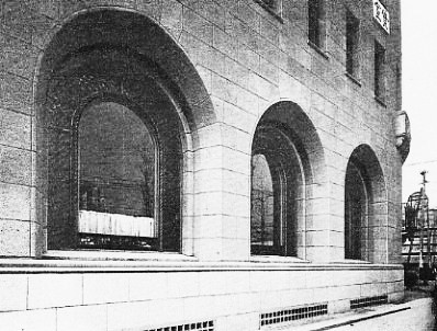 建築家・関根要太郎設計作品〔その４、昭和戦前編〕_f0142606_160131.jpg