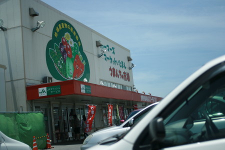 f0097620_022245.jpg