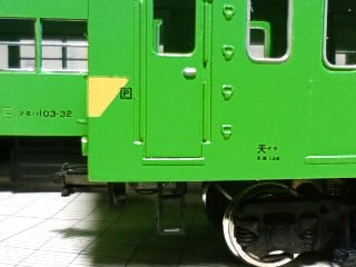 c0136122_23165123.jpg