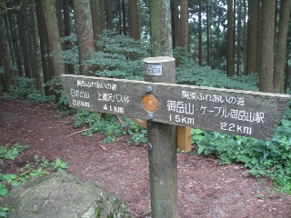 a0043326_22273620.jpg