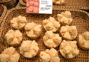 c0088739_13392166.jpg