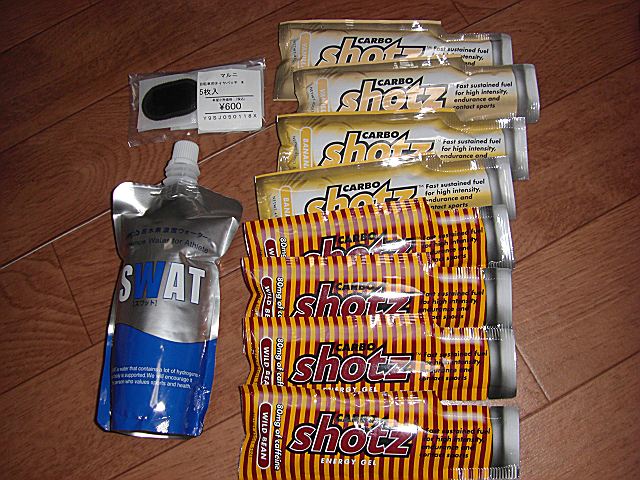 b0088444_21551563.jpg