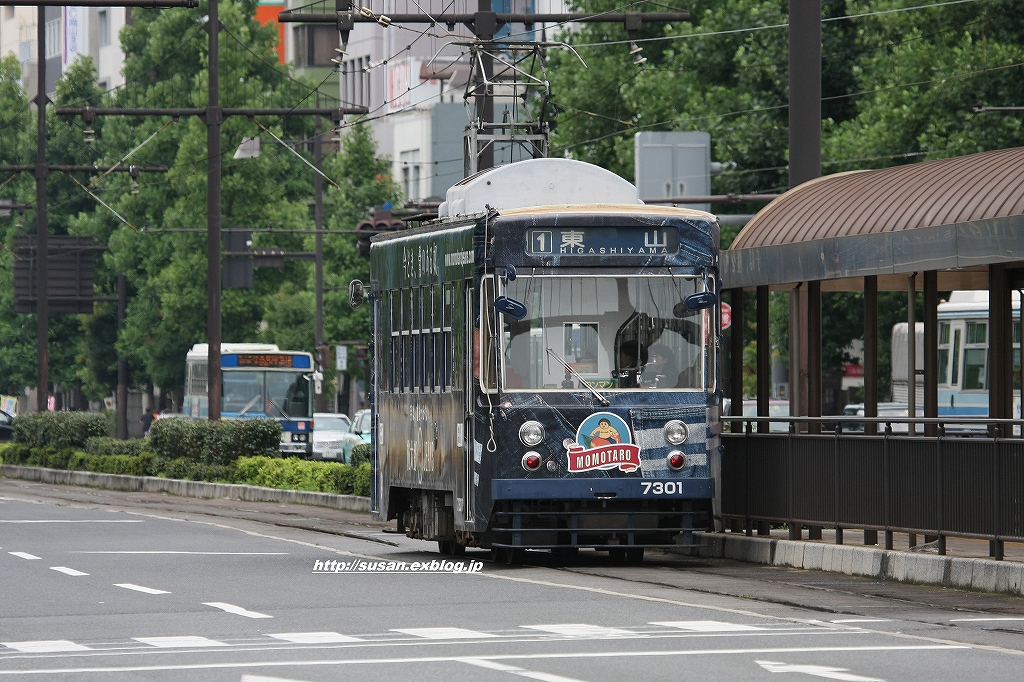 f0136656_21572835.jpg
