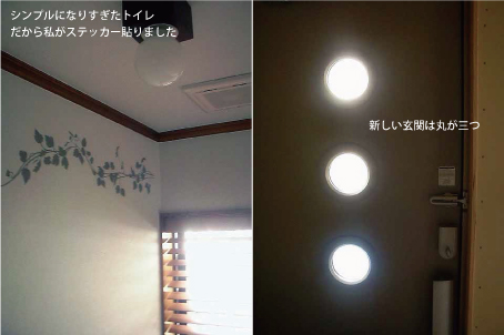 なかなか_e0158970_13311252.jpg