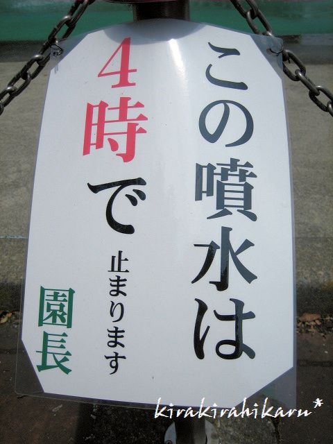 e0173670_18311642.jpg