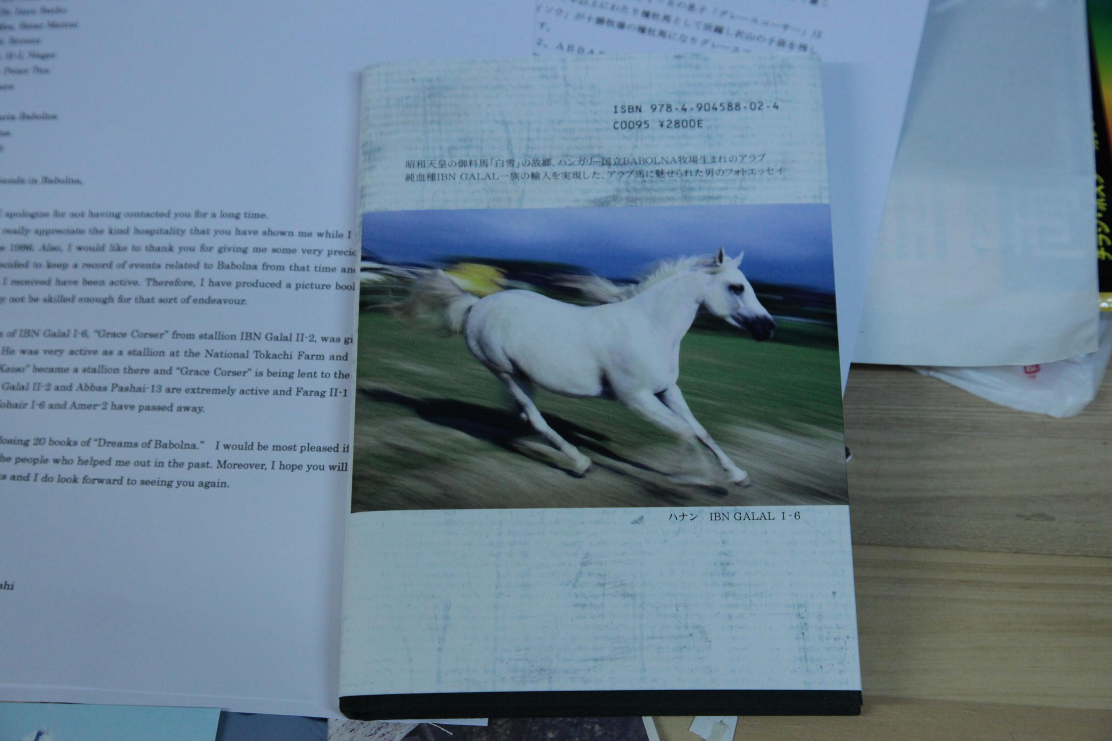 c0077280_218784.jpg