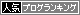 d0147483_519011.gif