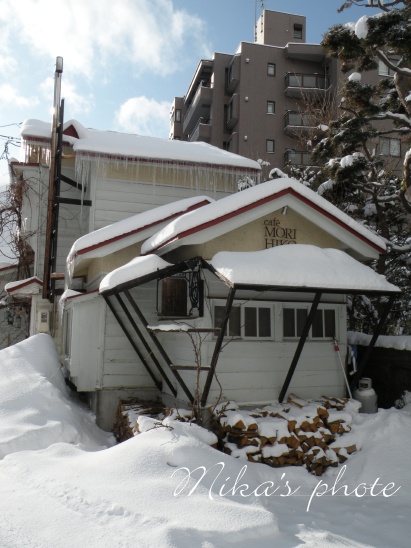 お気に入り喫茶店　森彦へ　_a0124689_23261349.jpg