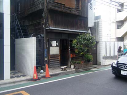 a0128290_23455323.jpg