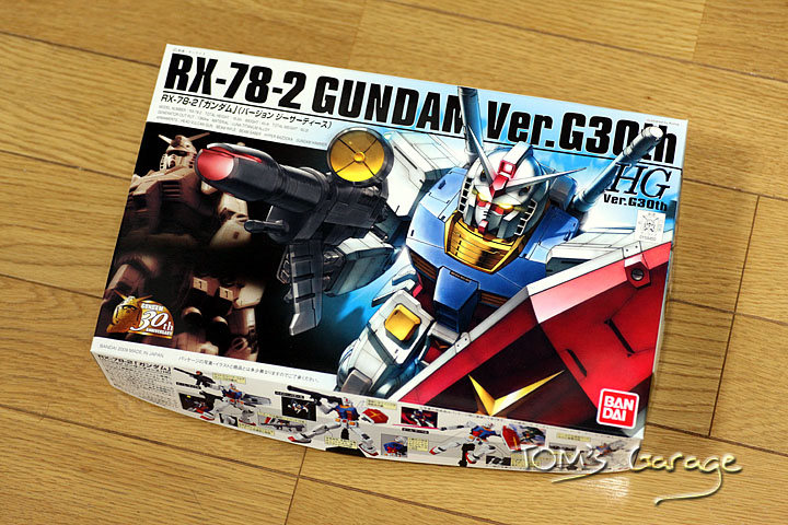 お台場ガンプラ作ってみた Tom S Garage お台場ガンプラ作ってみた Tom S Garage