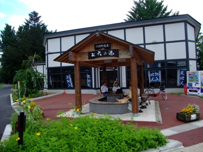 d0153294_2042947.jpg