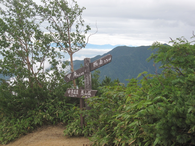 c0133096_17234067.jpg