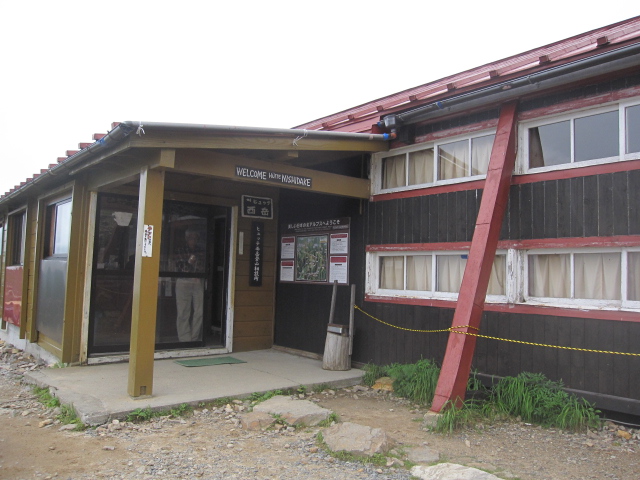 c0133096_18383474.jpg
