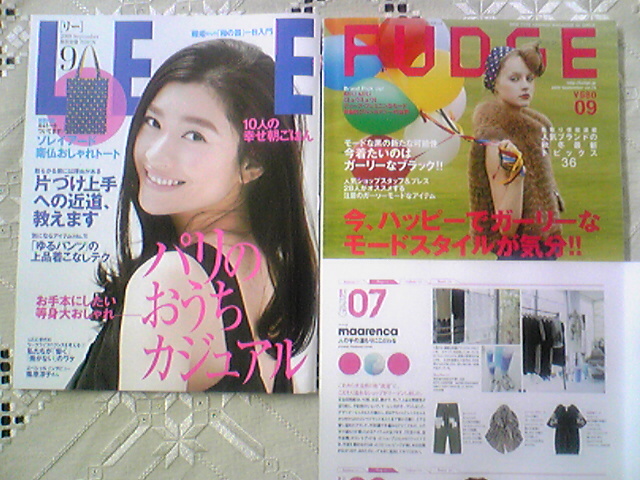 a0073000_14233434.jpg