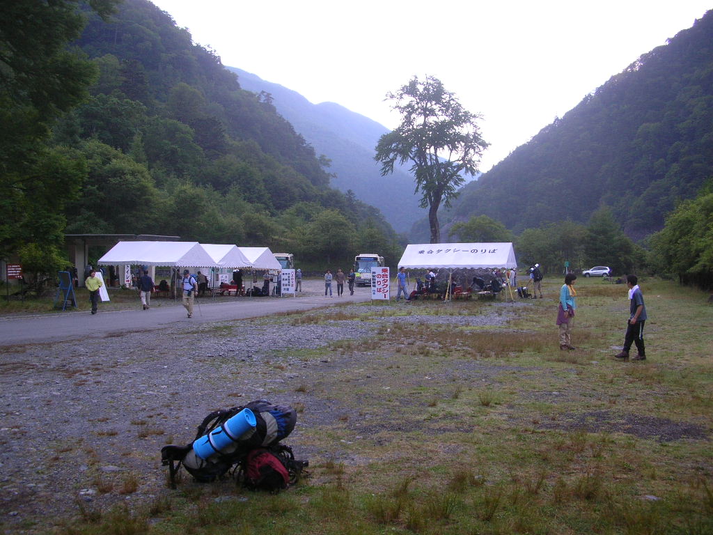 a0019601_154836.jpg