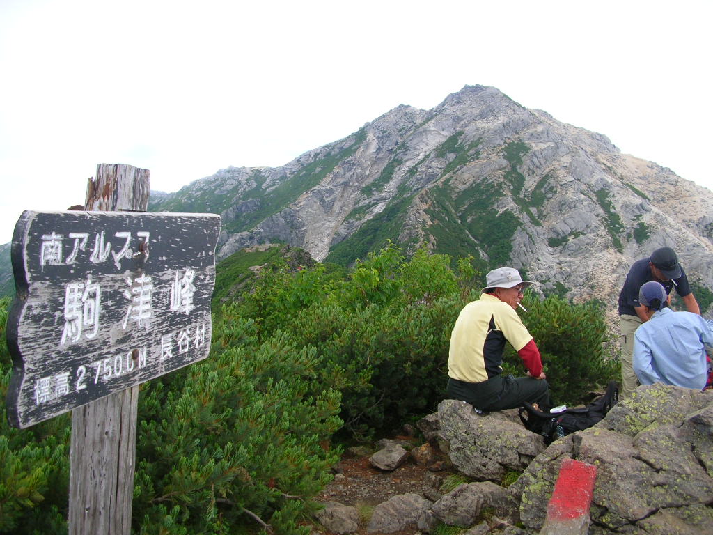 a0019601_2121366.jpg