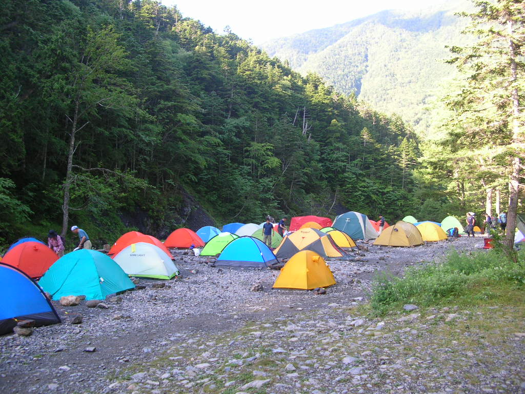 a0019601_21252.jpg