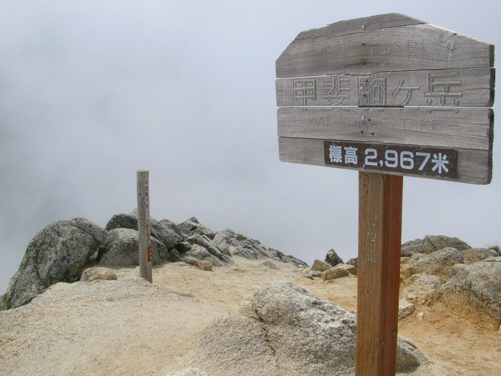 a0019601_2181777.jpg