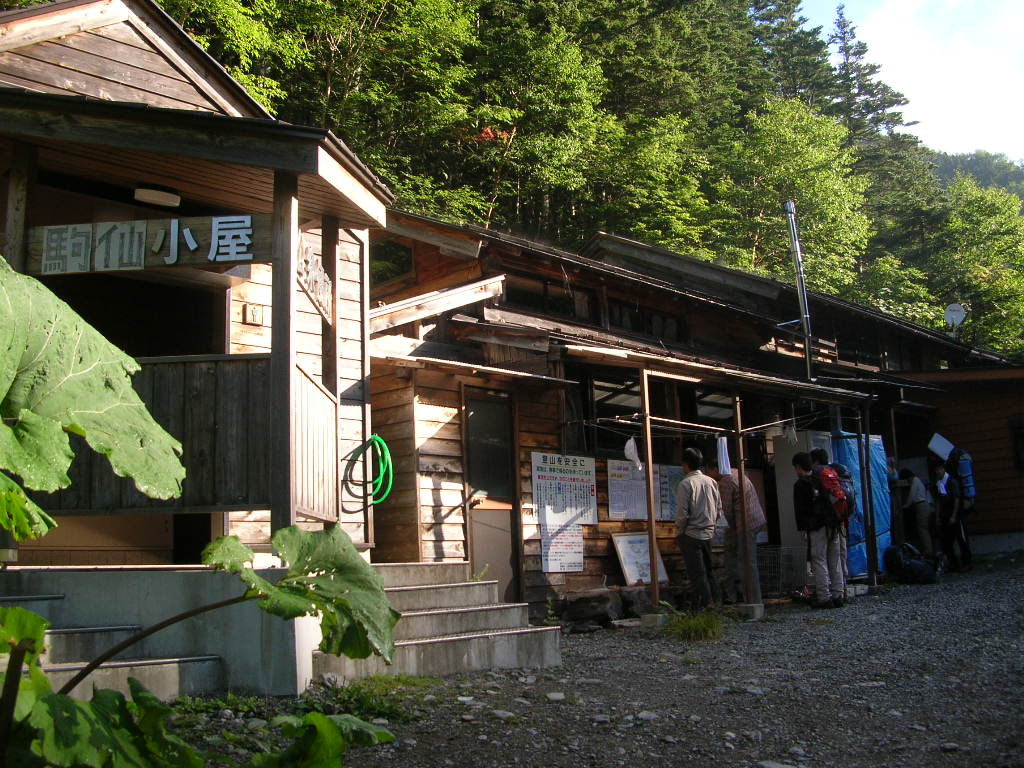 a0019601_224216.jpg