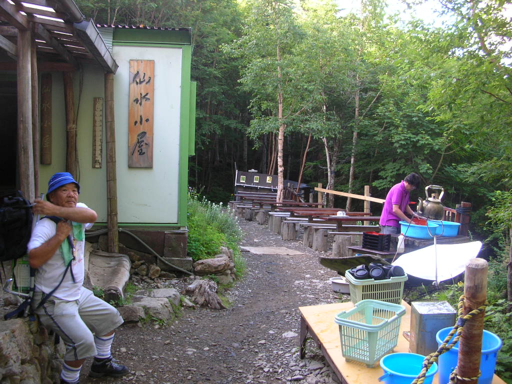 a0019601_232330.jpg