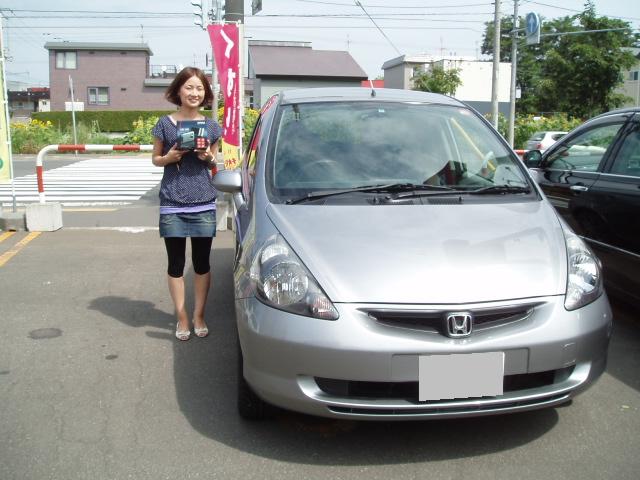 8/13~8/17・お休みとさせて頂きます(イーストアップ店)_c0161601_2134068.jpg