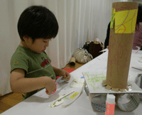 夏休み前半_e0044609_11435471.gif