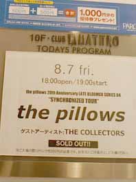 the pillows @ 広島 CLUB QUATTRO 09.08.07_d0131511_1904128.jpg