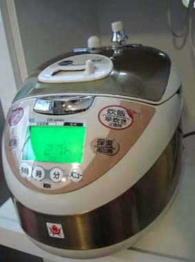 発芽酵素玄米炊飯器_c0125114_1924524.jpg