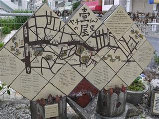 c0039428_14405912.jpg