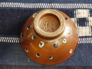 c0039428_14465468.jpg