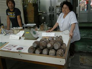 c0039428_15242671.jpg