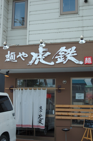 e0064128_2136193.jpg
