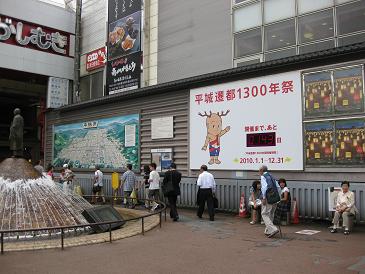 b0079436_9353542.jpg