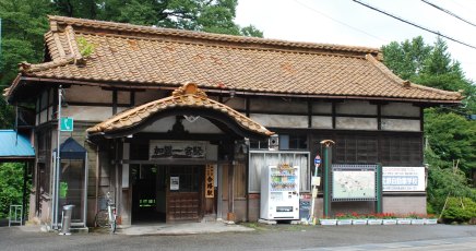 北陸鉄道石川線 加賀一の宮駅_e0030537_23173827.jpg