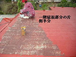f0031037_21142171.jpg