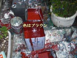 f0031037_2121481.jpg
