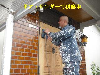 f0031037_21233014.jpg
