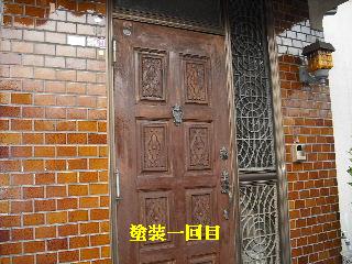 f0031037_21242282.jpg