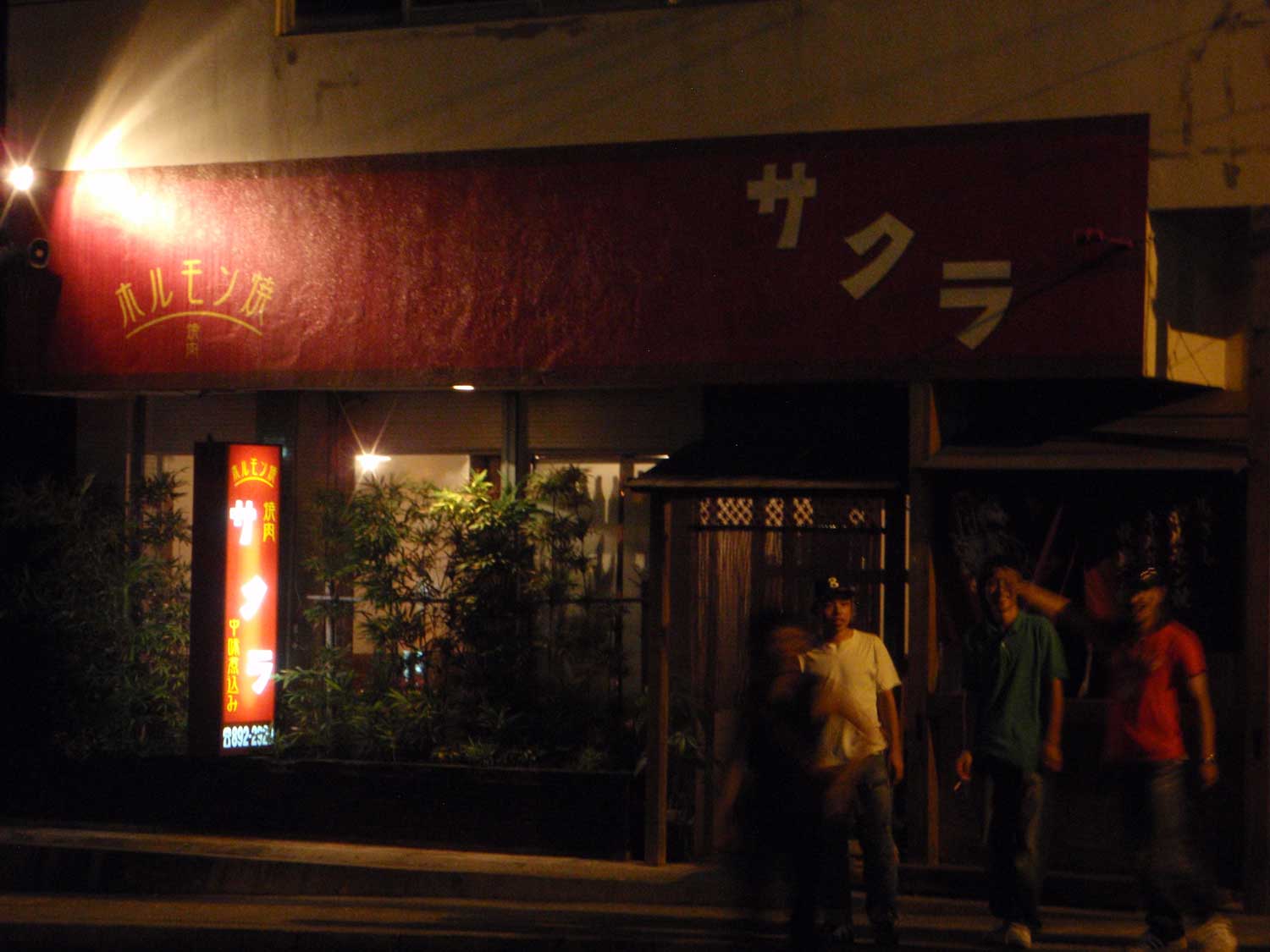 a0122740_1012220.jpg