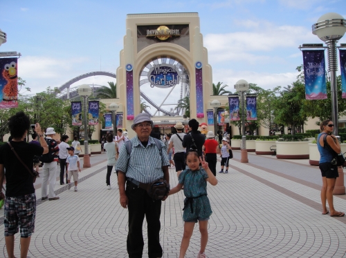 c0108460_136565.jpg