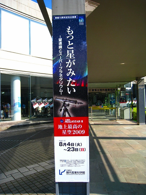 d0152261_21385134.jpg
