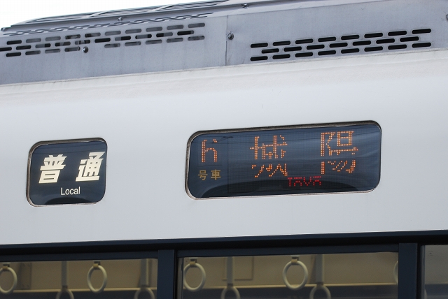 c0141064_11533.jpg