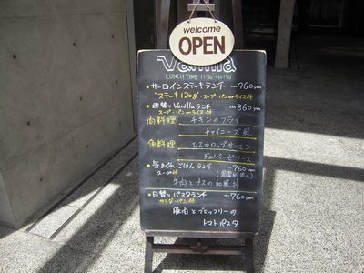 d0083265_210044.jpg