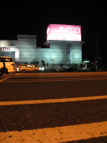 c0184868_0112367.jpg