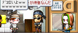 f0073569_1474184.gif