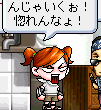 f0073569_1483457.gif